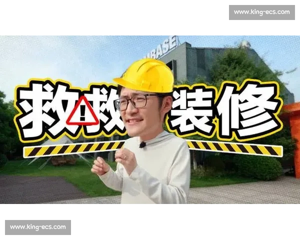 足球赛事全网直播开启沉浸式观赛新时代多平台联动精彩不间断