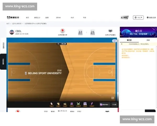 篮球比赛直播入口官网全程高清实时比分数据一站式权威观赛体验平台