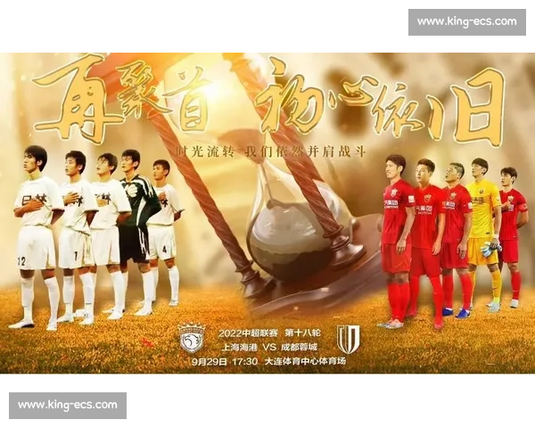 精选篮球赛事直播推荐实时解读赛程亮点与观赛指南深度分析热门对决