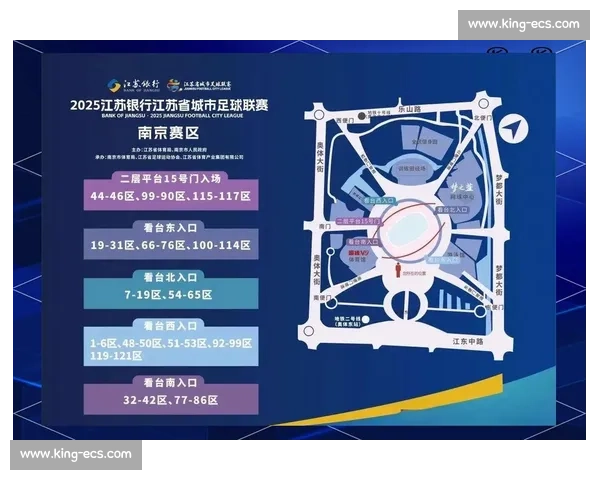 体育赛事观赛入门指南让你轻松掌握赛事规则和观赛技巧